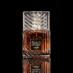 Lattafa Khamrah – Eau de Parfum 100ML